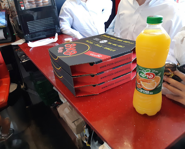 Opinii despre פיצה שמש רמות, ירושלים în ירושלים - הסעדה
