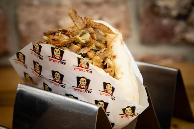 דרך קיבוץ גלויות 106, תל אביב-יפו