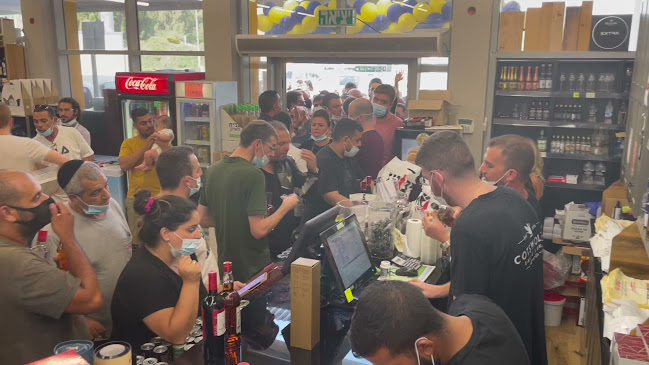 Opinii despre היבואן משקאות אזור în אזור - הסעדה