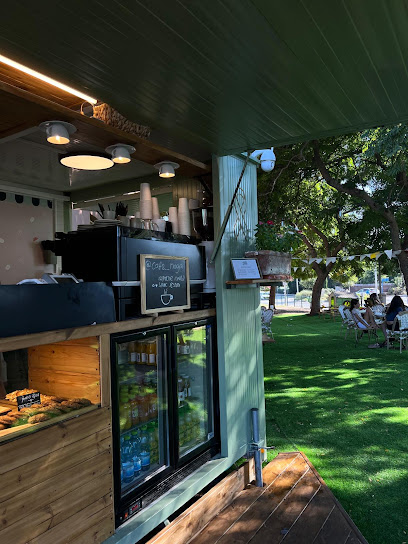 עגלת קפה נוגה