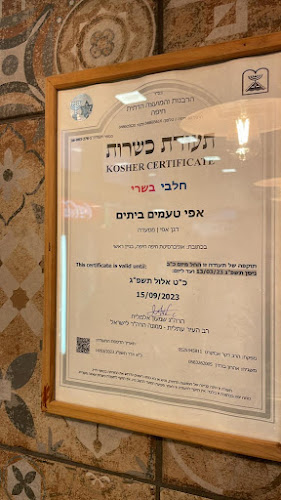 שדרות אבא חושי 99, חיפה, 3498838