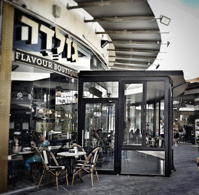 גלידה גולדה קייזר סנטר מודיעין