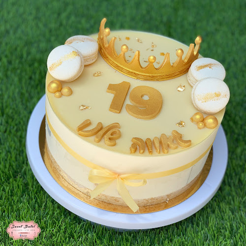 יצחק שדה 5 ב׳, עכו, 2461605