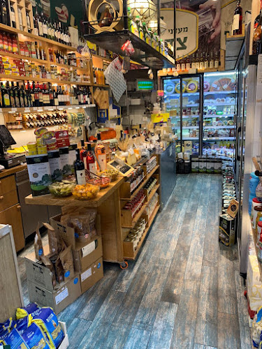 מעדני צדקיהו - ירושלים