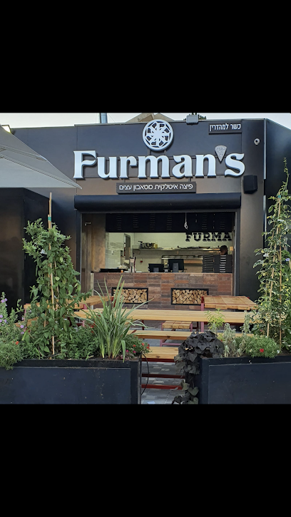 פורמנ׳ס נווה שאנן