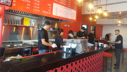 Eight 8 אשקלון