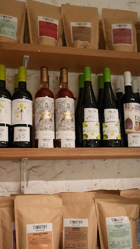 Opinii despre Timothy Café în תל אביב-יפו - הסעדה