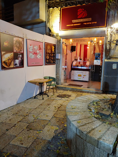 אייס אייס ברי