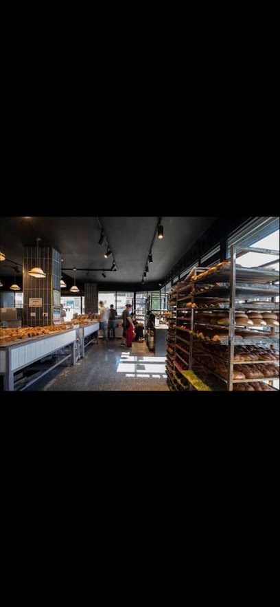 מאפיית גילת