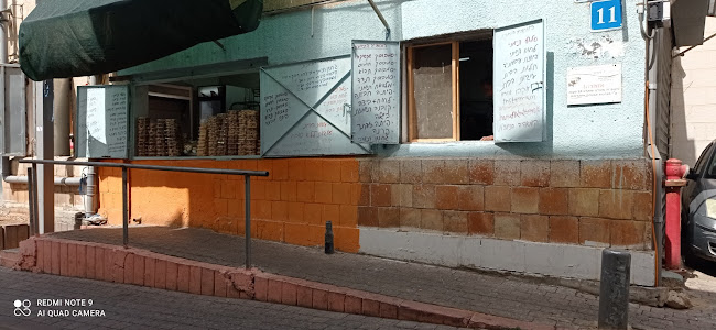 Opinii despre המאפייה התימנית în תל אביב-יפו - הסעדה