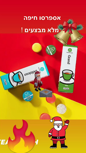 Comentarii opinii despre Espresso Club Haifa - אספרסו קלאב חיפה