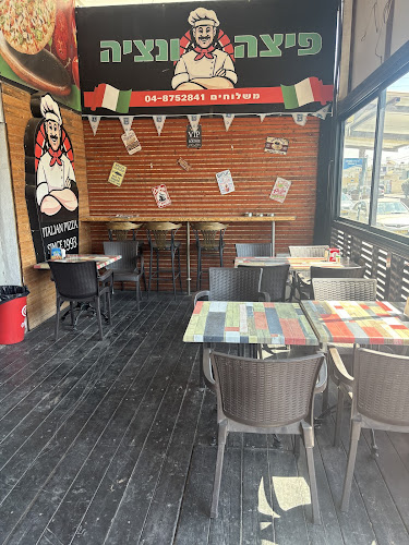 Opinii despre פיצה ונציה în קרית ים - הסעדה