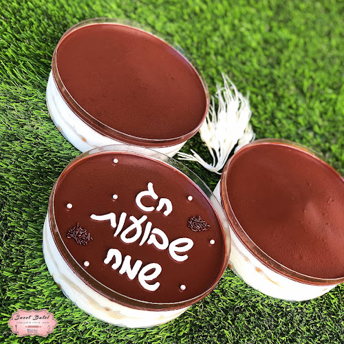 העוגות של בתאל עוגות מעוצבות - עכו