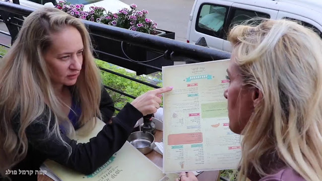 Opinii despre קפה קרמל פולג în נתניה - הסעדה