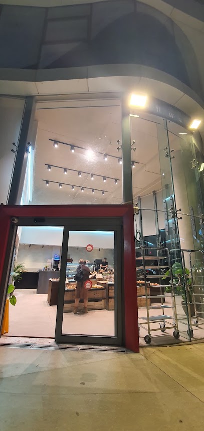 לעלוב בייקרי אנד מור