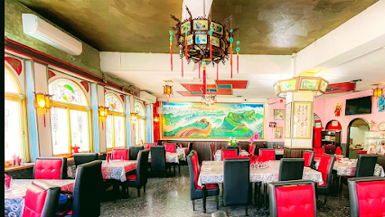 מסעדת סינית מנדרין