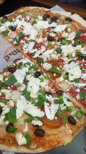 פיצה בוטיק Boutique Pizza אלנבי 44 - הסעדה