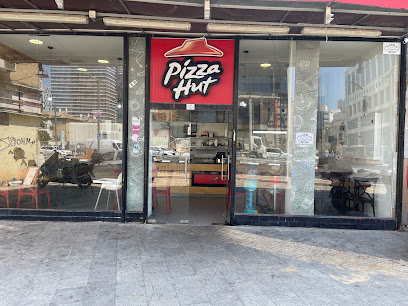 pizza hut - פיצה בבני ברק