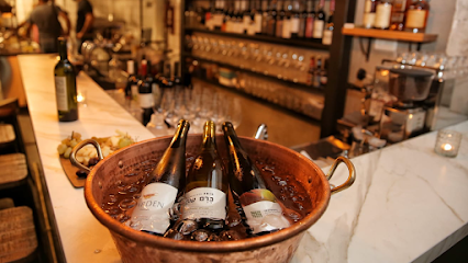 Nahum wine house נחום בית יין