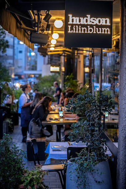 הדסון לילינבלום | Hudson Lilinblum