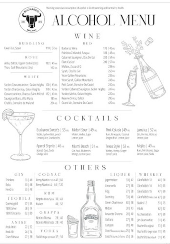 מסעדת באקארו