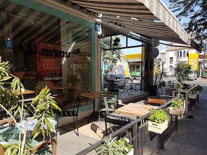 עמליה תל אביב Amalia TLV