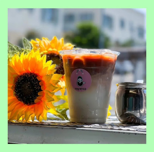 הרדוף הנחלים 20, קיסריה, 3079512