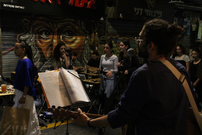 פרדי למון - הסעדה