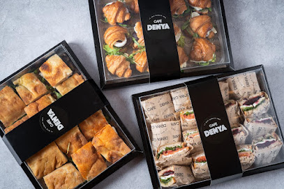 קפה דניה גבעת שאול