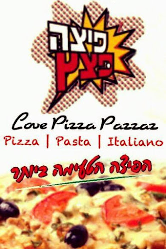 חנקין 2, קרית אתא, 2821202