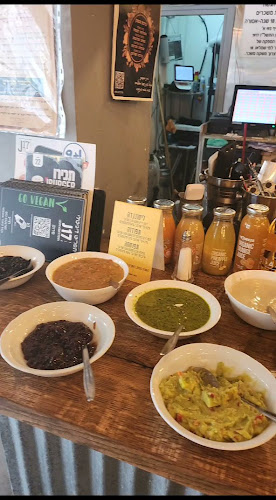 Comentarii opinii despre Vegan J17 - הטבעונית J17