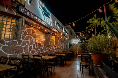 ברזיל הקטנה אילת