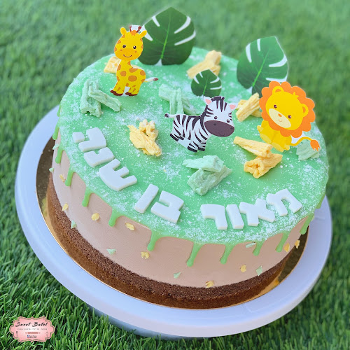 Comentarii opinii despre העוגות של בתאל עוגות מעוצבות