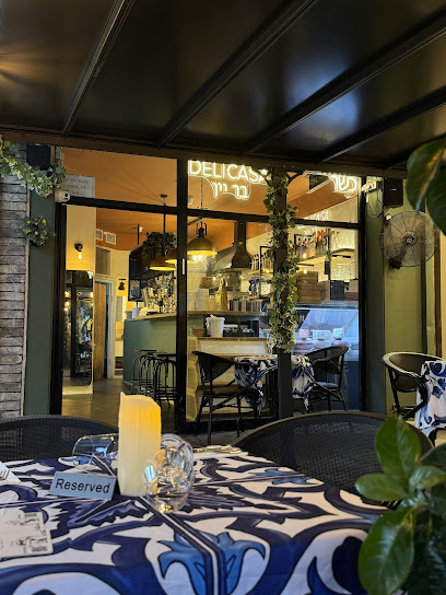 DeliCasa-דליקאסה