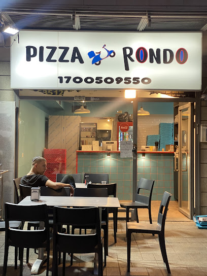 Pizza Rondo Ganei Tikva - פיצה רונדו גני תקווה