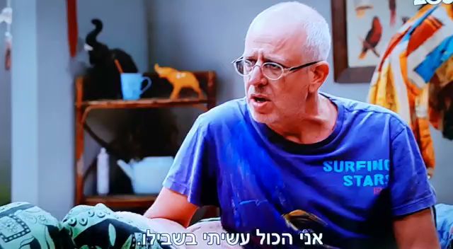 Comentarii opinii despre פיצה פצץ קרית אתא