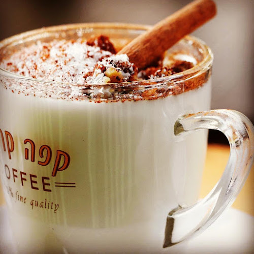 קפה קרמל פולג