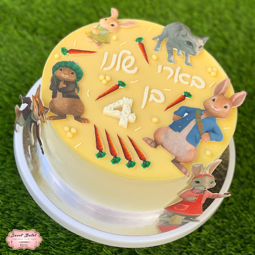 העוגות של בתאל עוגות מעוצבות - הסעדה