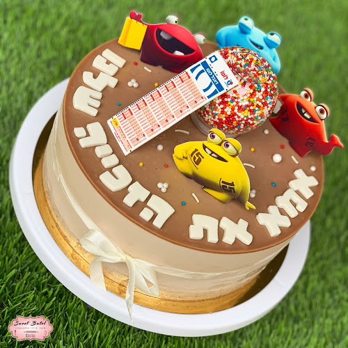 העוגות של בתאל עוגות מעוצבות - עכו