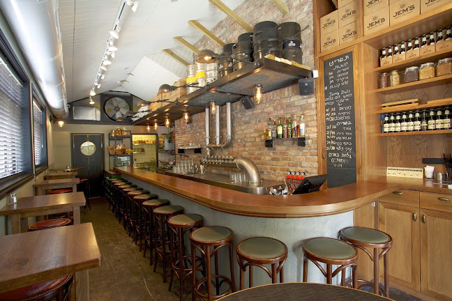 ג'מס רעננה - הסעדה