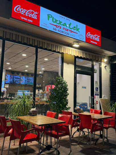 פיצה לק אילת 1988