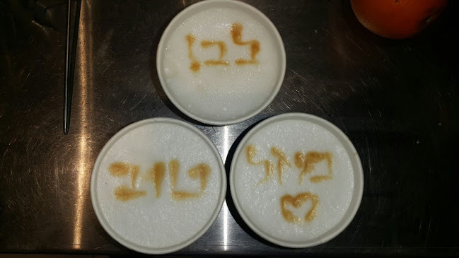 כיכר התחבורה, מתחם התחנה, מודיעין מכבים רעות