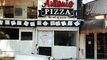 פיצה אנטוניו