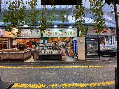 מעדני צדקיהו