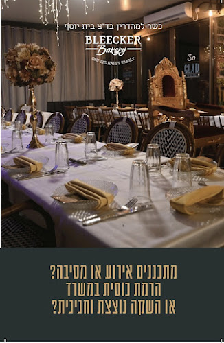 הגדוד העברי, אשדוד