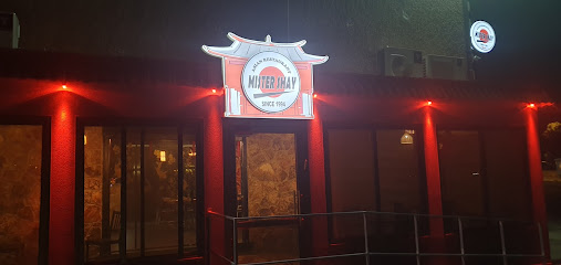 מסעדה אסייתית