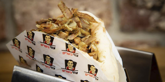 Opinii despre צחי בשרים - תל אביב în תל אביב-יפו - הסעדה