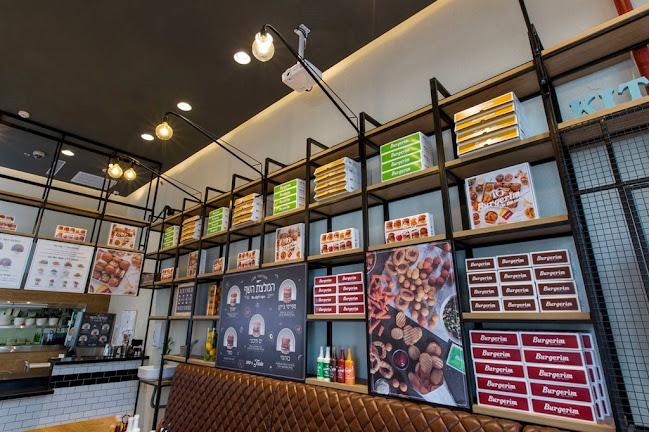 בורגרים גבעת שמואל, כשר למהדרין בד"צ בית יוסף