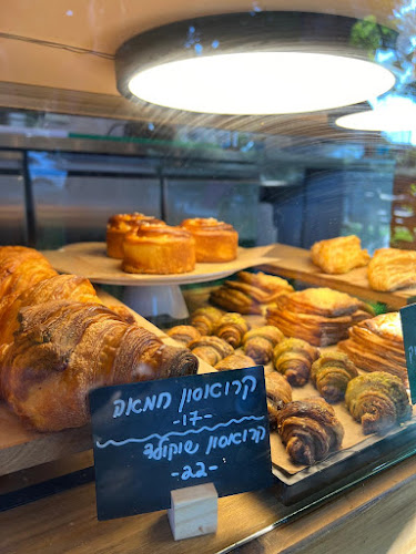 עגלת קפה נוגה - נורדיה