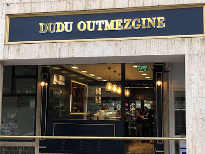 דודו אוטמזגין